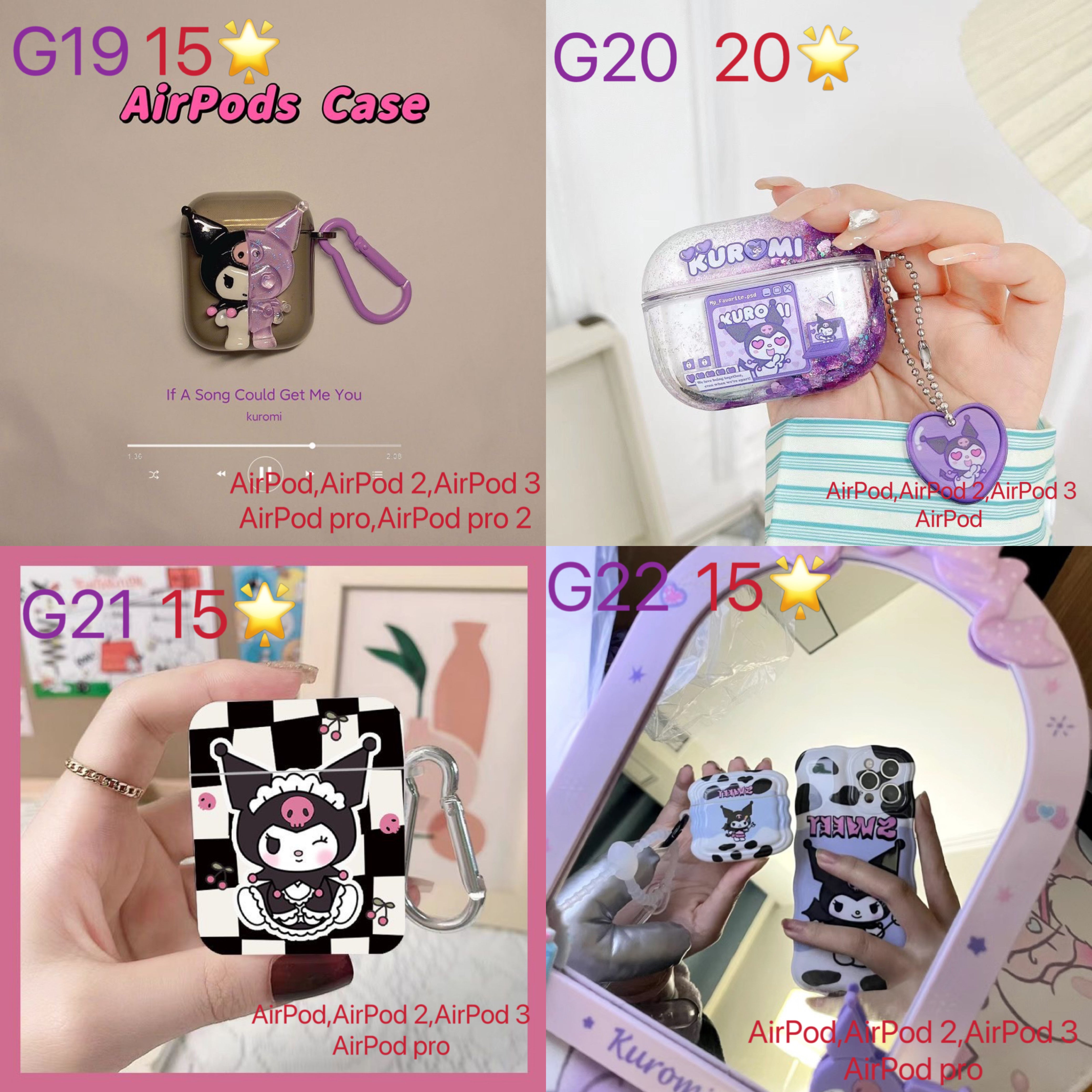 【Jessica only】phone case&airpot case