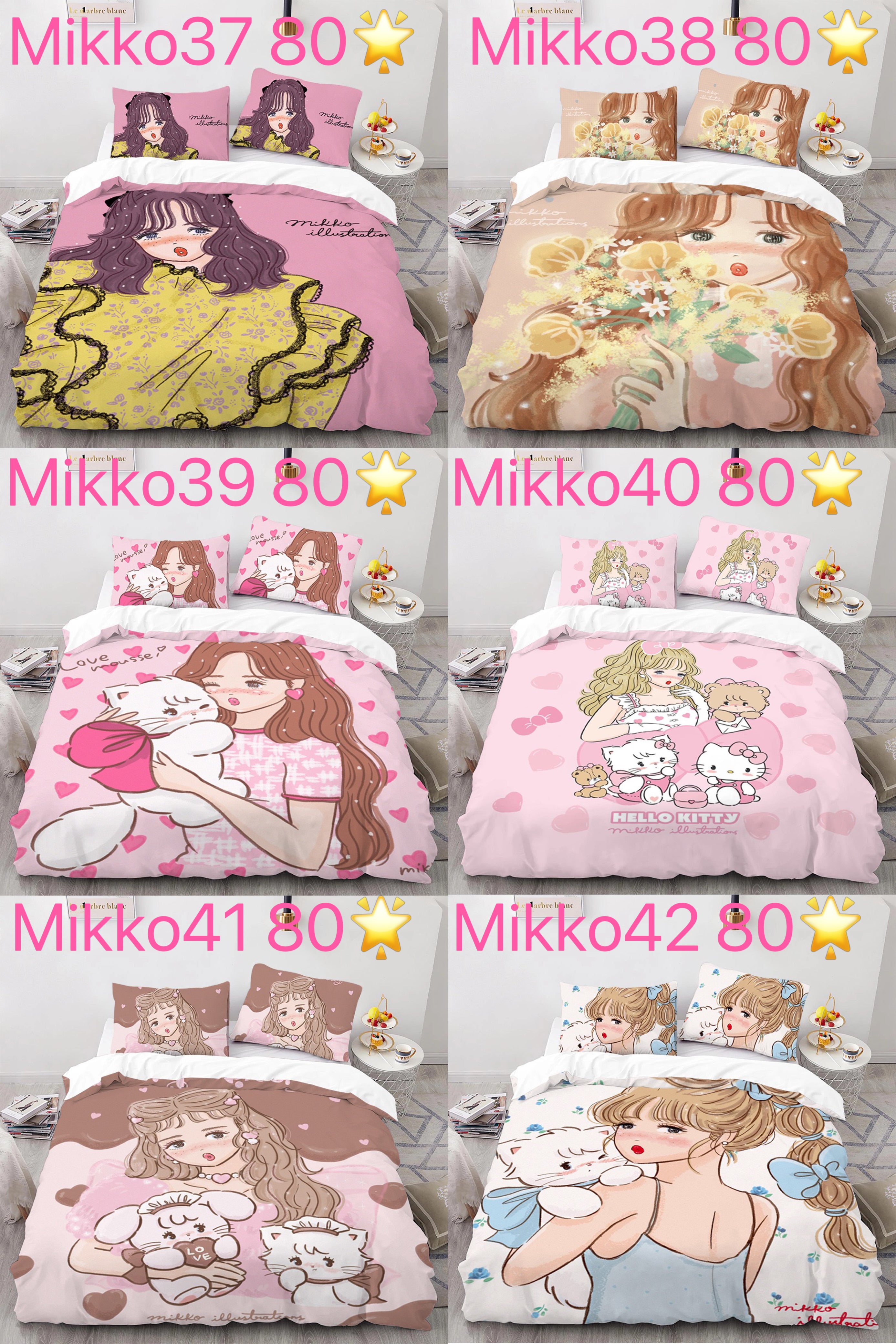【Jessica only】Bed set, MIKKO, GUDETAMA