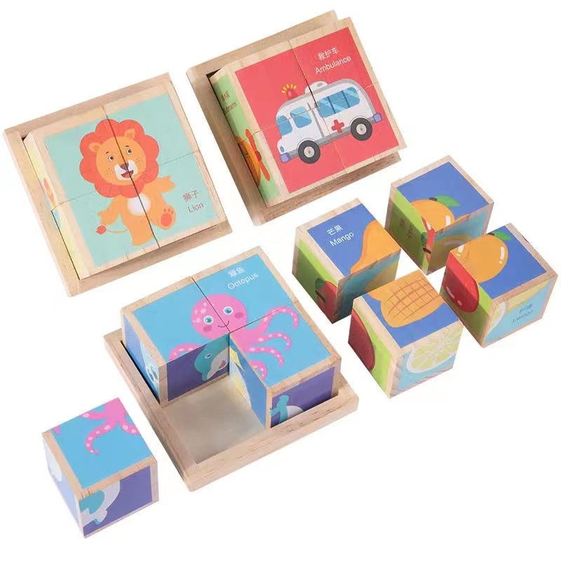 50% off Children's educational cube blocks puzzle