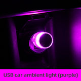 50% OFF 【LED】mini USB car ambient light